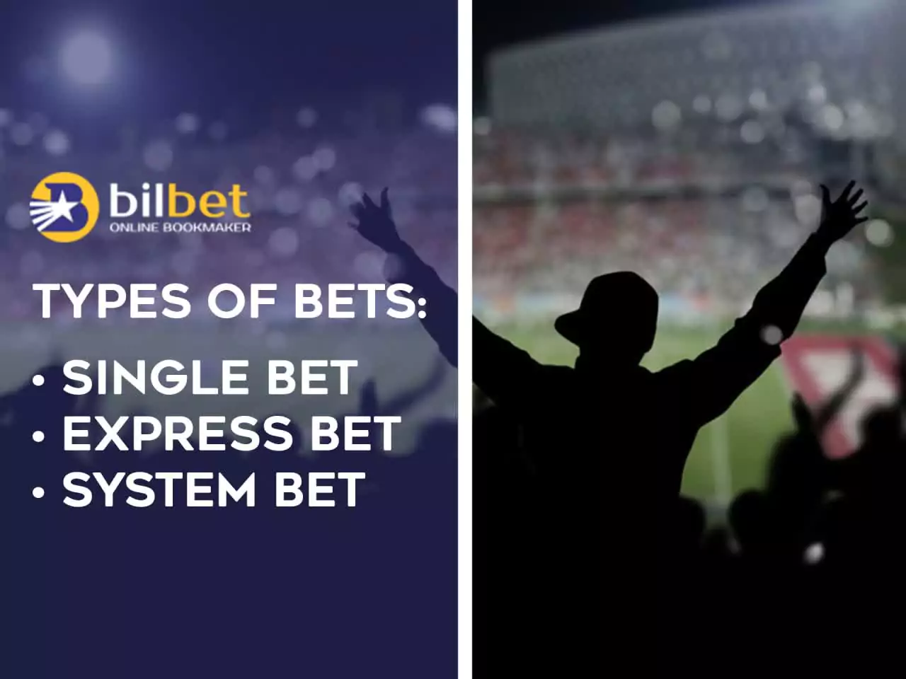Place all the same types of bets as in the browser version.