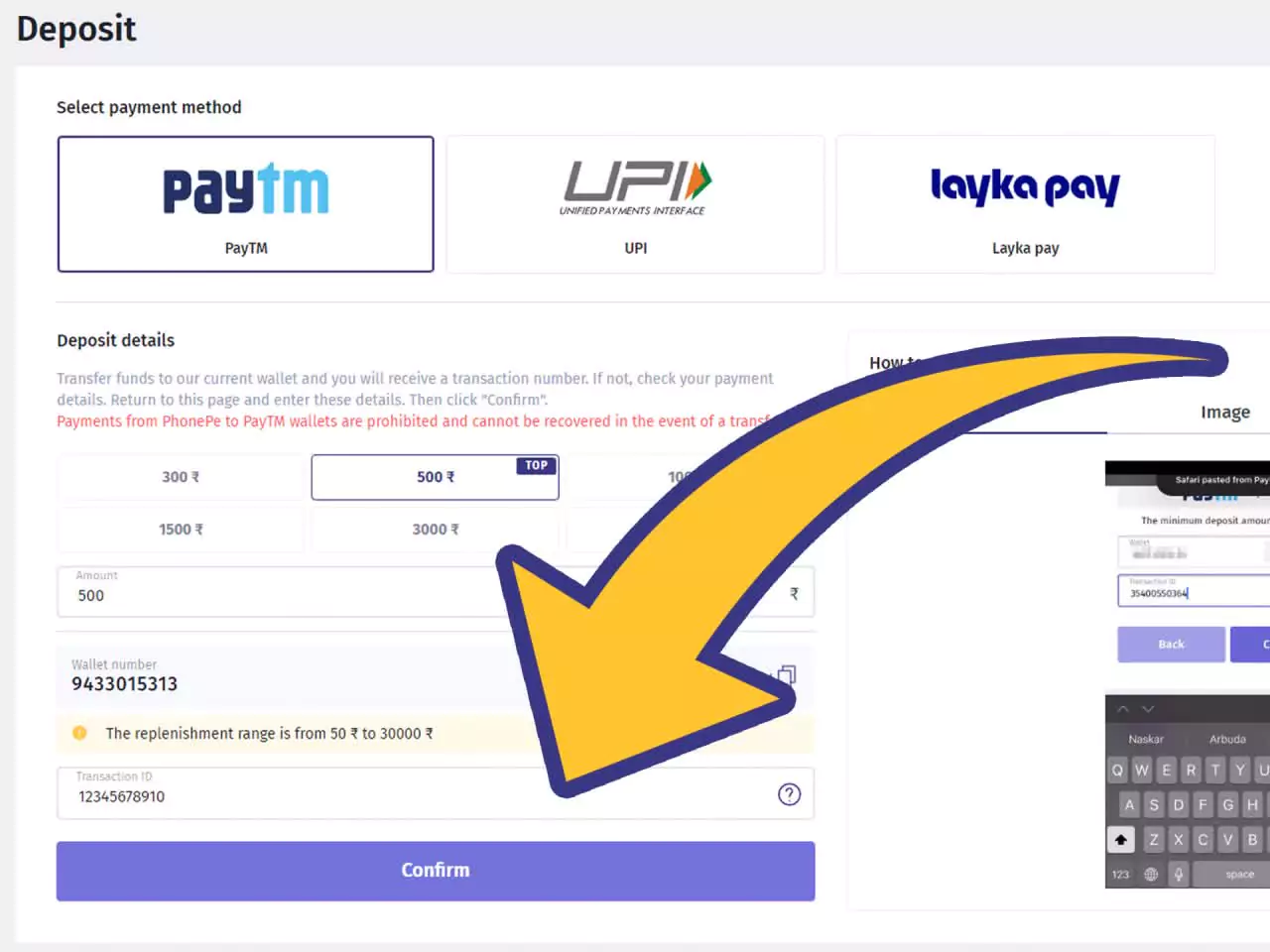 Top up your account.