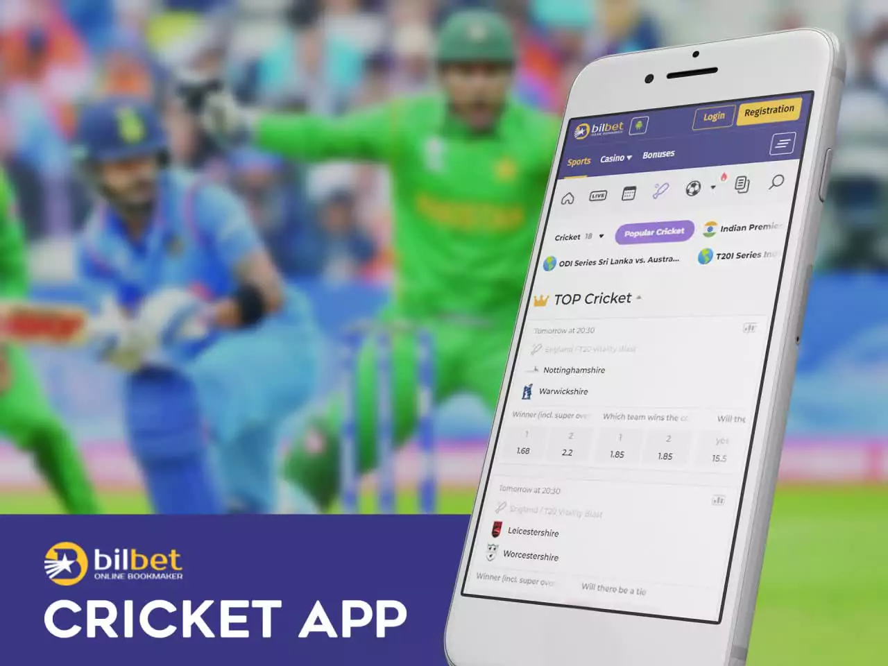 Place bets on cricket on the Bilbet app.