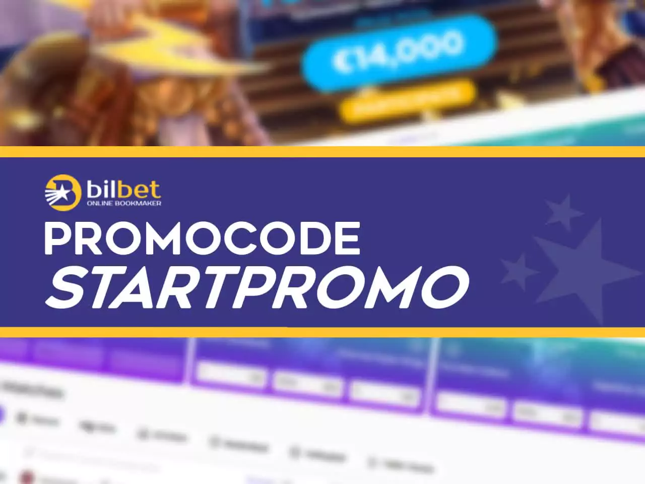 Use our promo code to get additional advantages in betting.