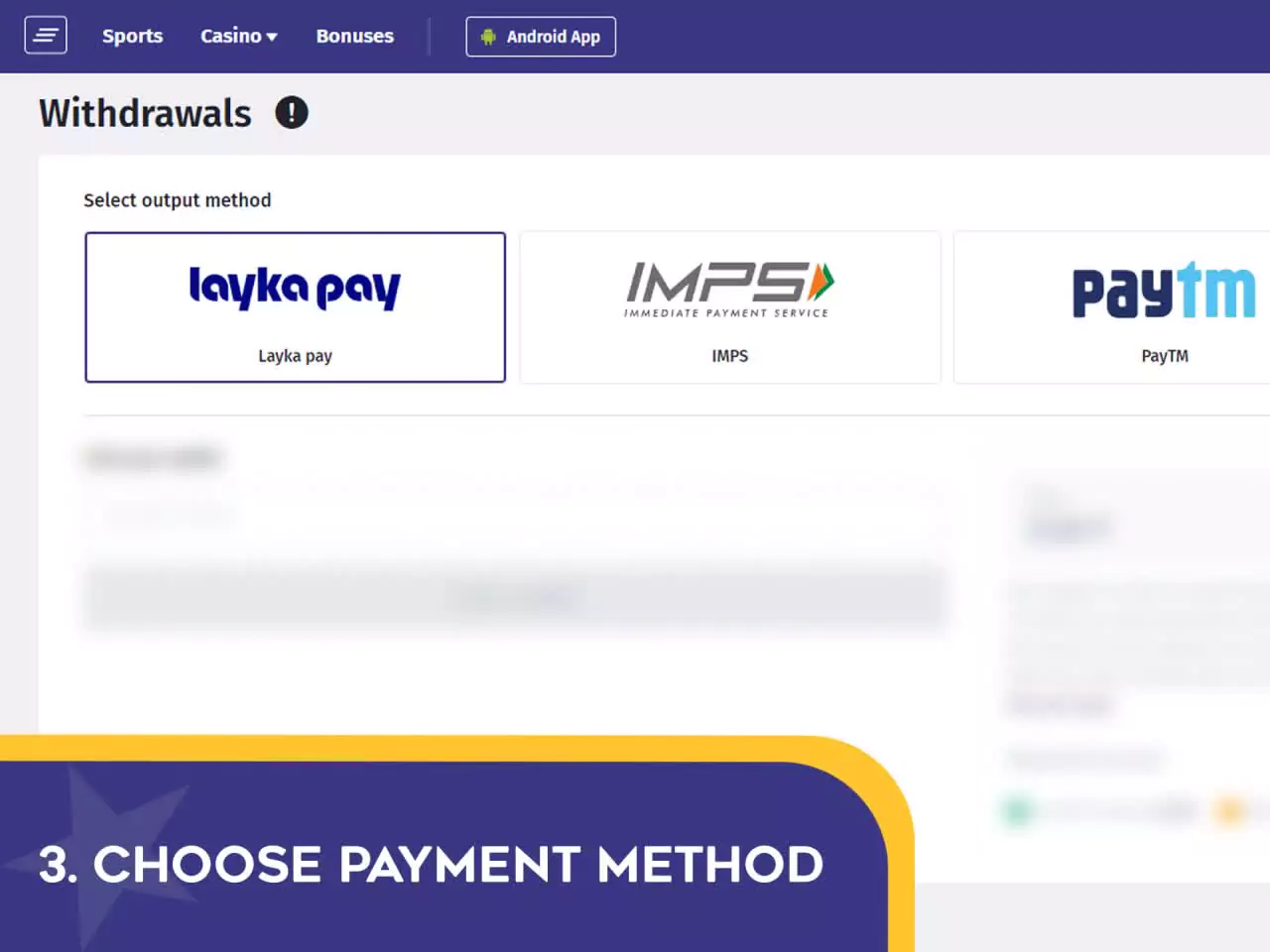 Choose a preferred payment methods.